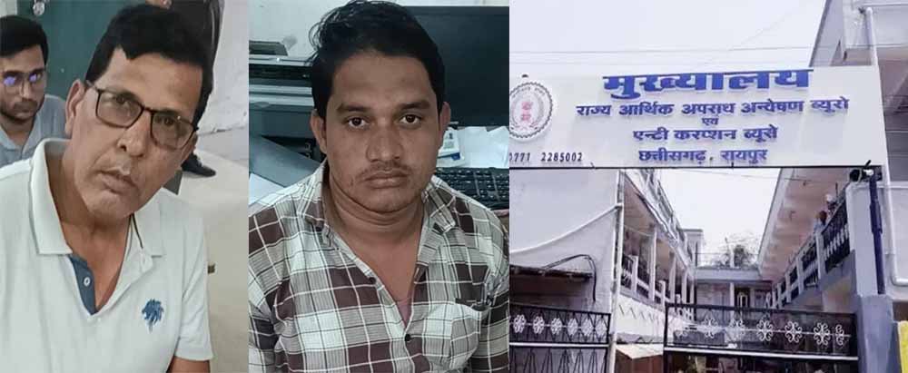 रिश्वतखोरों पर एसीबी का शिकंजा, एसडीएस कार्यालय में रंगेहाथ पकड़े गए तीन कर्मचारी रिश्वतखोरों पर एसीबी का शिकंजा, एसडीएस कार्यालय में रंगेहाथ पकड़े गए तीन कर्मचारी