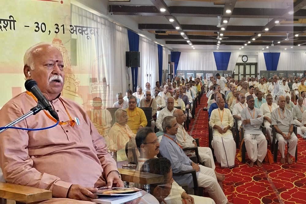 RSS तय कर रही देश के लिए आगे की दिशा, 200 से ज्यादा विशिष्ट हस्तियों को दी श्रद्धांजलि