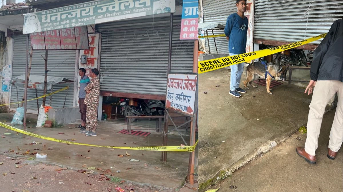 बलरामपुर के ज्वेलरी शो रूम में बीती रात चोरों ने बोला धावा, सोने और चांदी के गहनों में साफ़ किया हाथ