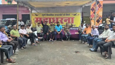 बिलासा देवी केवट एयरपोर्ट में नए अराइवल हॉल का निर्माण शीघ्र किया जाए बिलासा देवी केवट एयरपोर्ट में नए अराइवल हॉल का निर्माण शीघ्र किया जाए