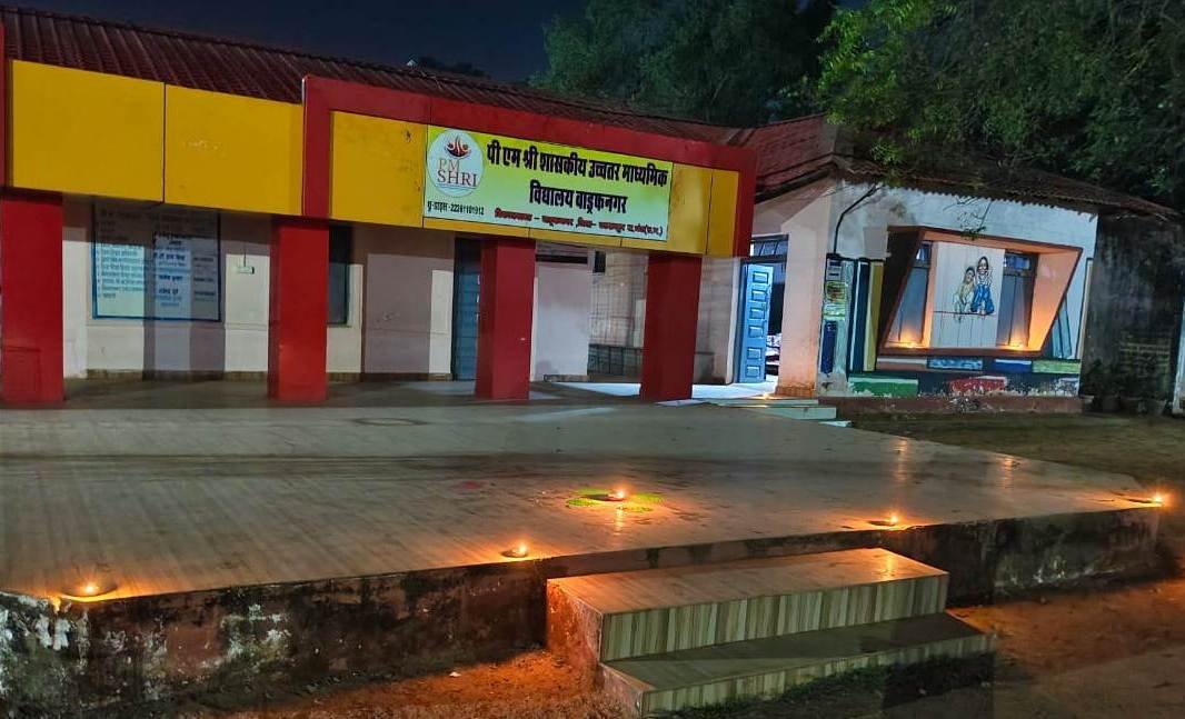 एक दीप भगवान विष्णु के नाम से आलोकित हुए जिले के विद्यालय परिसर…विद्यालय रूपी देवालय में मनाया गया दीपोत्सव