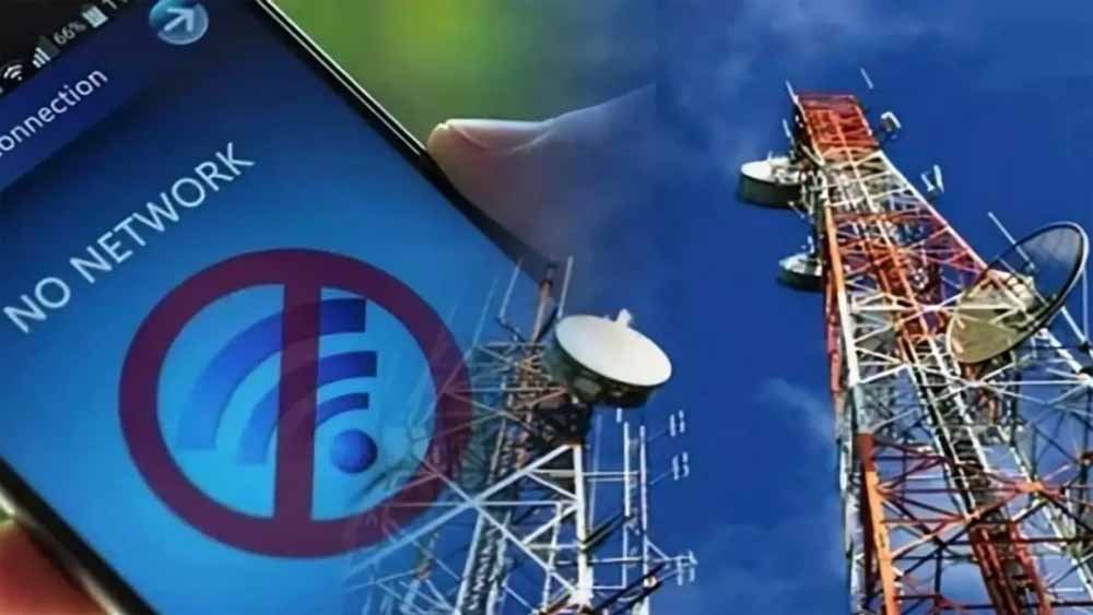 पाकिस्तान के बलूचिस्तान में इंटरनेट ठप, सरकार ने 24 घंटे के ब्लैकआउट का दिया आदेश पाकिस्तान के बलूचिस्तान में इंटरनेट ठप, सरकार ने 24 घंटे के ब्लैकआउट का दिया आदेश