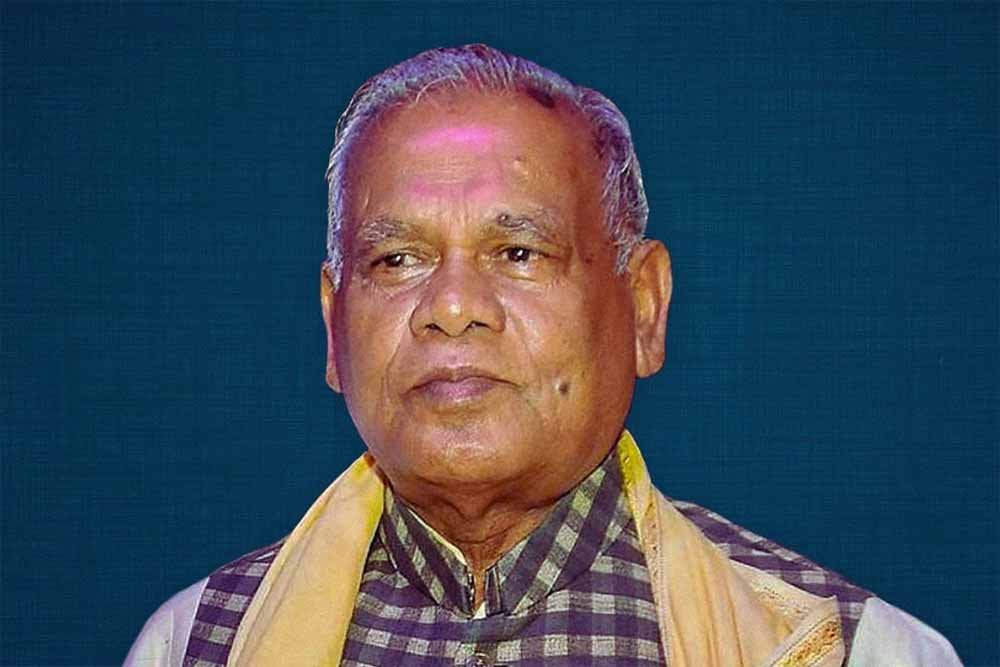 जीतन राम मांझी का वार—राहुल गांधी की सभा पर कसा करारा तंज