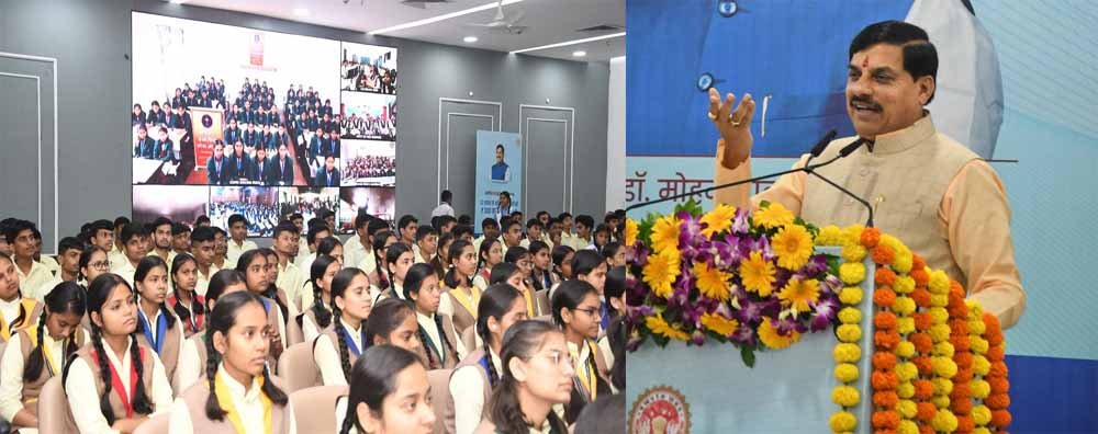 52 लाख से अधिक विद्यार्थियों को सिंगल क्लिक से जारी की 303 करोड़ की राशि 52 लाख से अधिक विद्यार्थियों को सिंगल क्लिक से जारी की 303 करोड़ की राशि