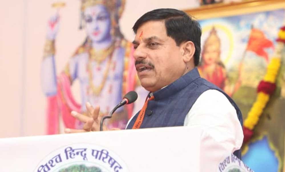 मध्यप्रदेश में वन्यजीव संरक्षण को नई उड़ान: नौरादेही में भी बसेंगे चीते – सीएम डॉ. यादव