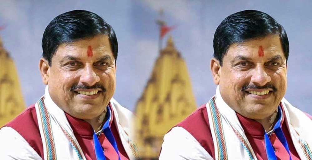 डॉ. मोहन यादव बोले: मध्यप्रदेश में निवेश, नवाचार और रोज़गार के संकल्प का अभ्युदय डॉ. मोहन यादव बोले: मध्यप्रदेश में निवेश, नवाचार और रोज़गार के संकल्प का अभ्युदय