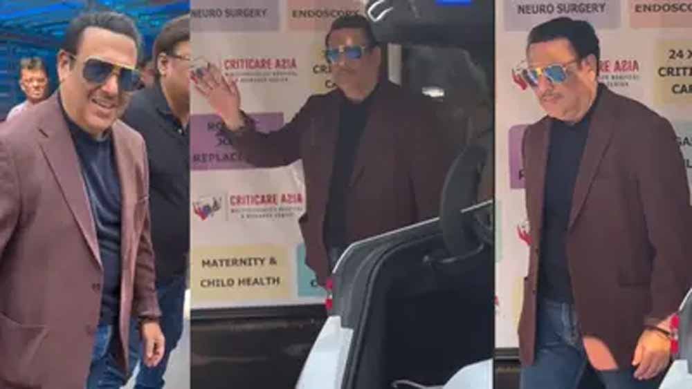 गोविंदा को मिली राहत, अस्पताल से डिस्चार्ज — डॉक्टरों ने दी खास सलाह