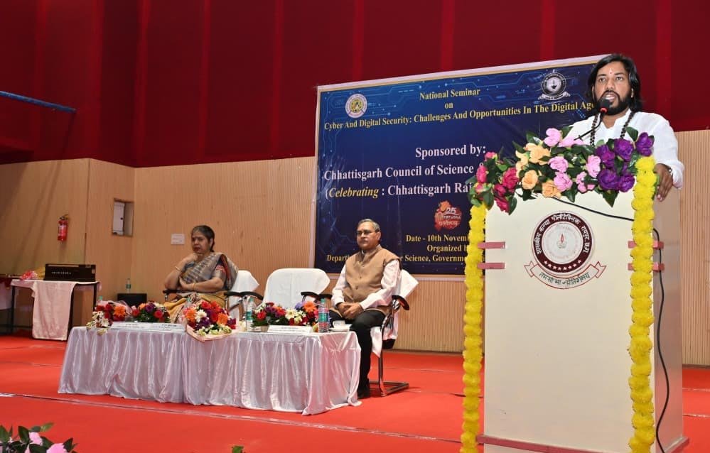 रायपुर: डिजिटल सुरक्षा को बनाएं आम जनता की प्राथमिकता, आत्मनिर्भर भारत की ओर बढ़ें — मंत्री गुरु खुशवंत साहेब