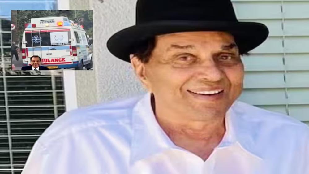 धर्मेंद्र के स्वास्थ्य में सुधार: 89 साल के अभिनेता हुए अस्पताल से घर वापस धर्मेंद्र के स्वास्थ्य में सुधार: 89 साल के अभिनेता हुए अस्पताल से घर वापस