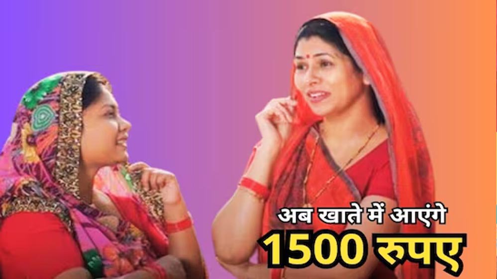 देवी सुभद्रा योजना: आज लाड़ली बहनों के खाते में आएंगे 1500-1500 रुपए, CM सिवनी में करेंगे हस्तांतरण