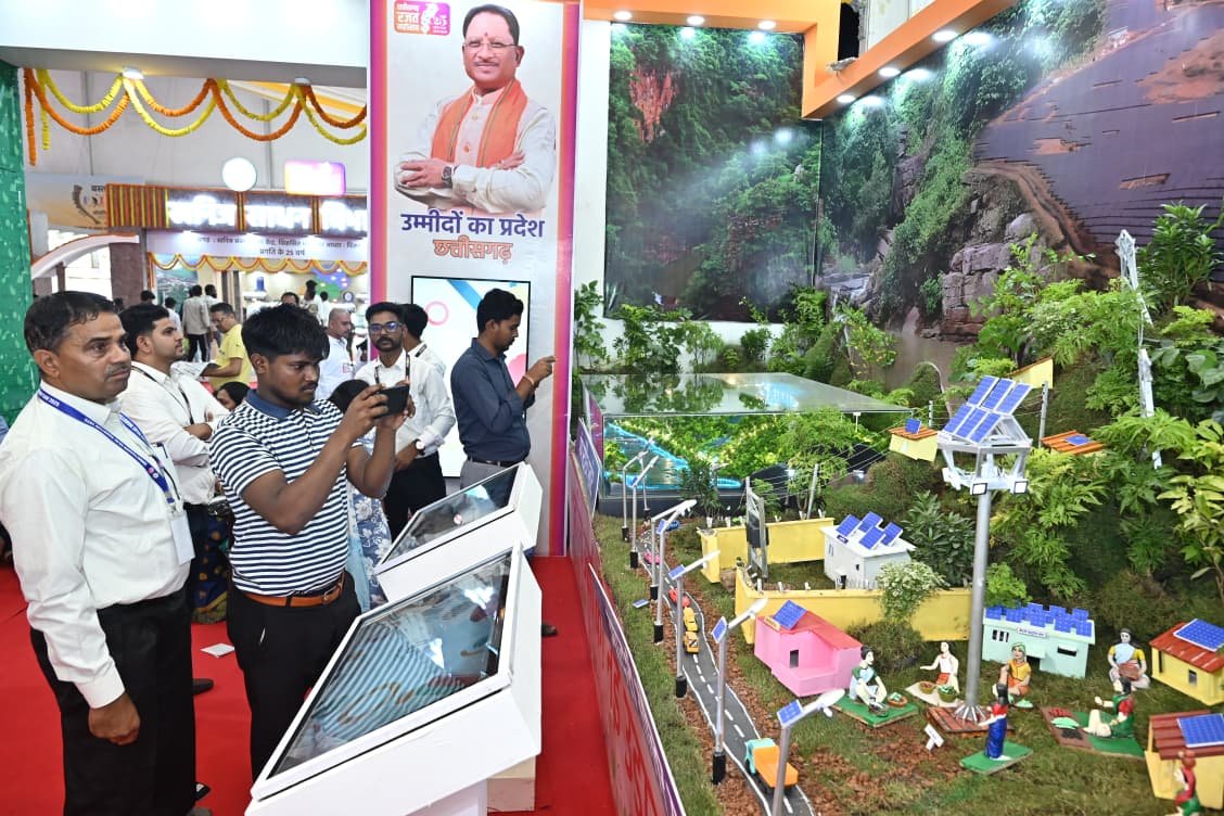 राज्योत्सव छत्तीसगढ़ : ’ऊर्जा की धुरी छत्तीसगढ़’ की थीम पर बनी ऊर्जा विभाग की प्रदर्शनी