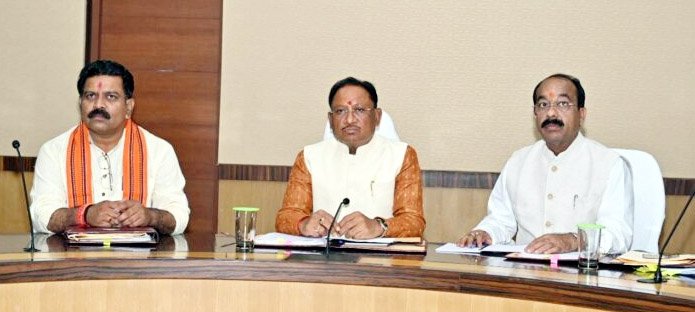 धान खरीदी शुरू होने के पहले साय कैबिनेट की महत्वपूर्ण बैठक 14 नवंबर को