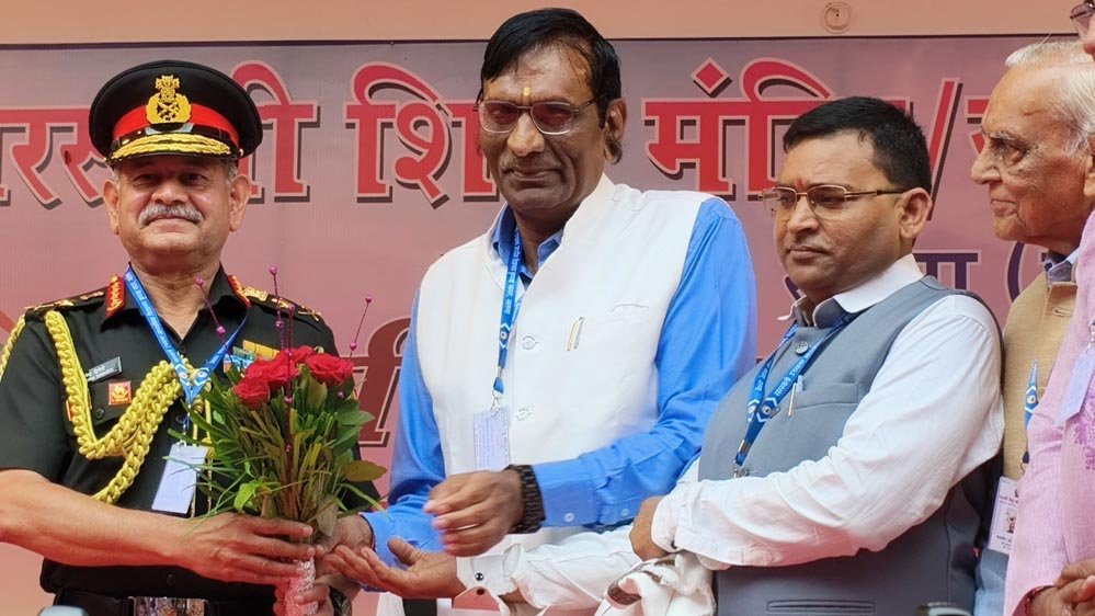 जनरल द्विवेदी बोले सतना में: ऑपरेशन सिंदूर जारी, धार्मिक स्थलों पर हमले से हमेशा बचते हैं जनरल द्विवेदी बोले सतना में: ऑपरेशन सिंदूर जारी, धार्मिक स्थलों पर हमले से हमेशा बचते हैं