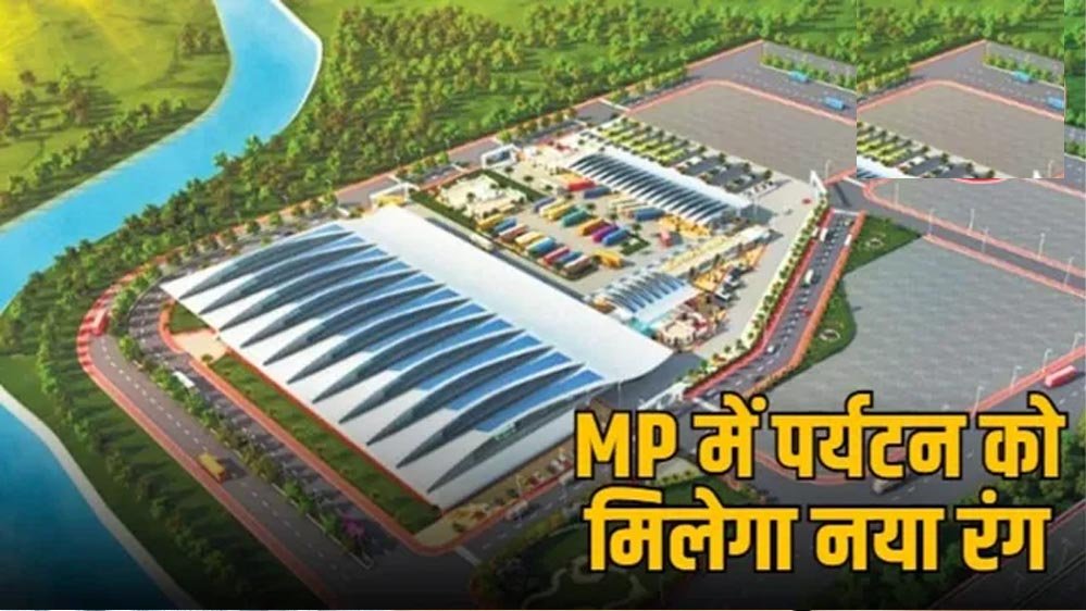 भोपाल : 20 सालों में बना देश का अग्रणी राज्य भोपाल : 20 सालों में बना देश का अग्रणी राज्य