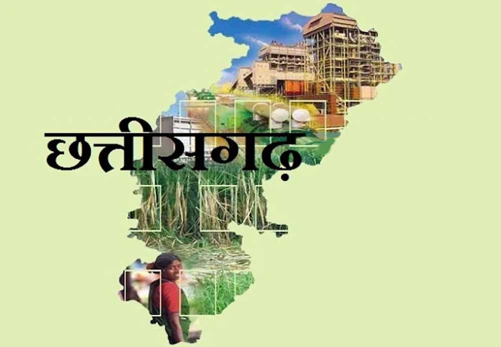 जब खैरागढ़ बोला — बनना है छत्तीसगढ़! राज्य स्थापना की प्रेरक कहानी