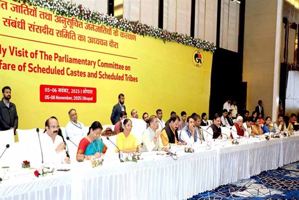 अनुसूचित जाति-जनजाति कल्याण संबंधी योजनाओं पर संसदीय समिति का अध्ययन दौरा
