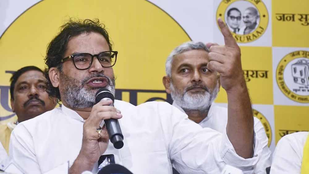 प्रशांत किशोर का दावा — बिहार में बदलाव की लहर, जनता जन सुराज को देख रही विकल्प के रूप में प्रशांत किशोर का दावा — बिहार में बदलाव की लहर, जनता जन सुराज को देख रही विकल्प के रूप में