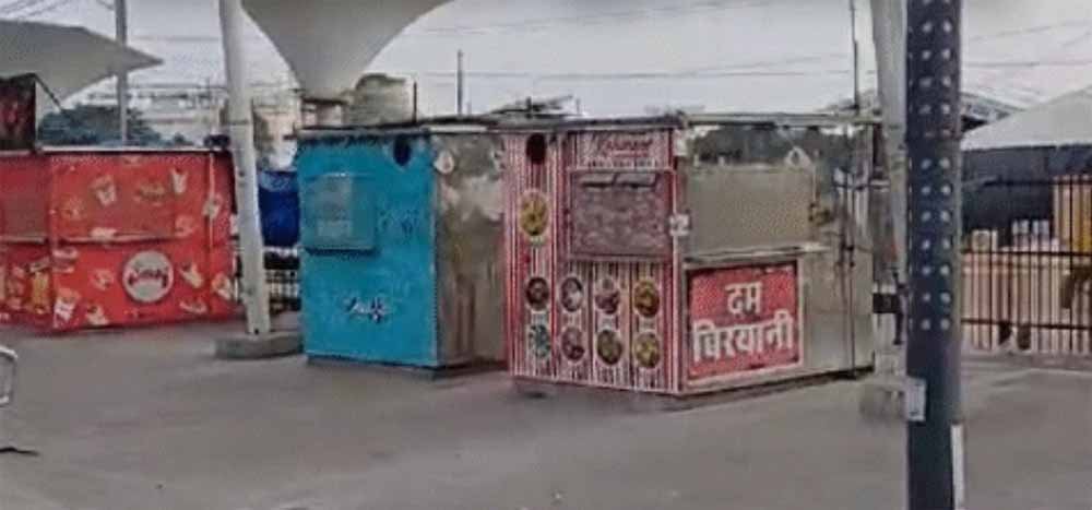 नगर निगम का नया नियम: ठेला, गुमटी और फूड वैन बिना लाइसेंस नहीं चलेंगे