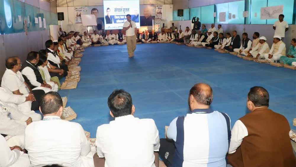 राहुल गांधी पचमढ़ी पहुंचे, जंगल सफारी के साथ BJP पर साधा निशाना – कहा, वोट चोरी का खेल एमपी में भी