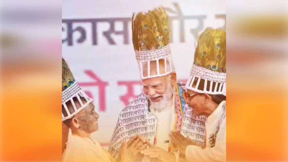 भक्ति और संवाद का मिलन: रामनामी समाज ने प्रधानमंत्री मोदी से की आत्मीय मुलाकात