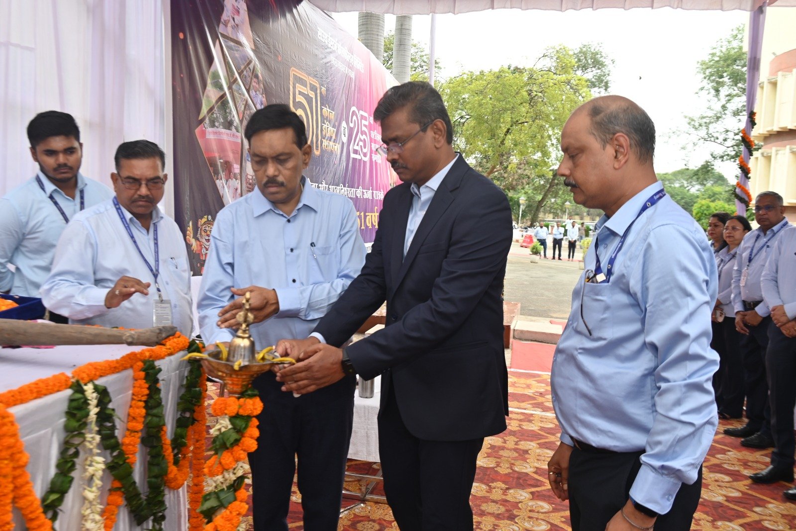 एसईसीएल मुख्यालय में ‘51वां कोल इंडिया स्थापना दिवस’ एवं ‘25वां छत्तीसगढ़ राज्य स्थापना दिवस’ का आयोजन किया गया एसईसीएल मुख्यालय में ‘51वां कोल इंडिया स्थापना दिवस’ एवं ‘25वां छत्तीसगढ़ राज्य स्थापना दिवस’ का आयोजन किया गया