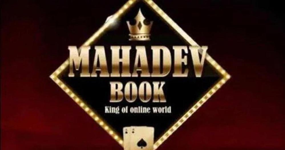 महादेव ऐप घोटाले में UAE ने दी झटका, आरोपी को सौंपने से इनकार कर भारत को निराश किया