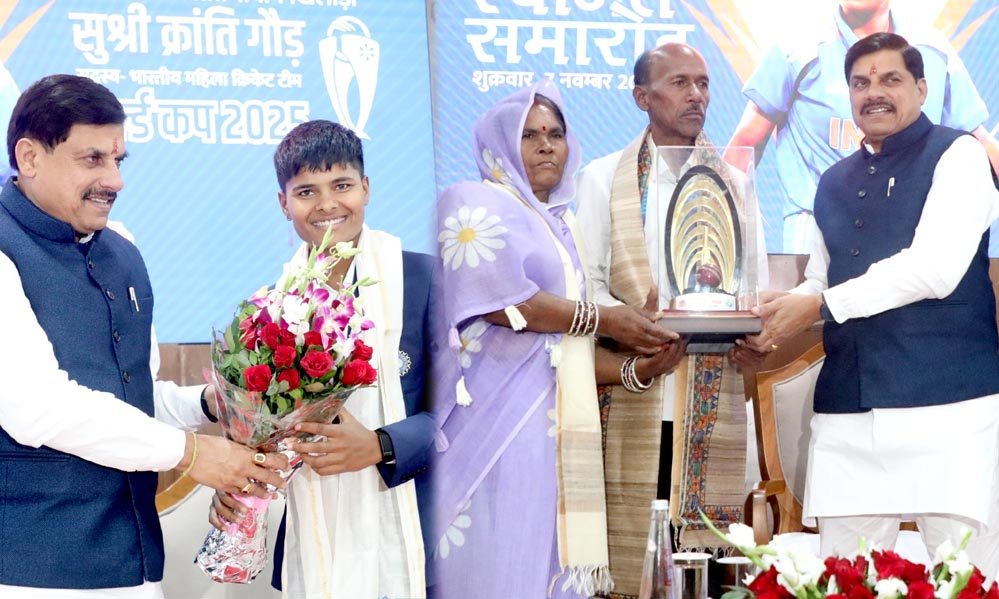 क्रांति गौड़ को मिला सम्मान, मुख्यमंत्री ने किया बड़ा ऐलान — पिता की होगी पुलिस विभाग में वापसी