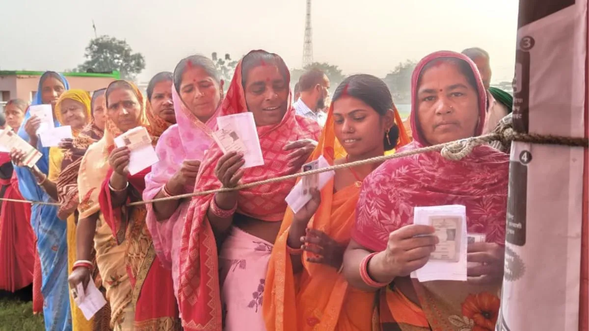 Bihar Chunav 2025 : बिहार विधानसभा चुनाव के पहले चरण में दोपहर 1 बजे तक 44.48% वोटिंग, तेज हुई मतदान की रफ्तार Bihar Chunav 2025 : बिहार विधानसभा चुनाव के पहले चरण में दोपहर 1 बजे तक 44.48% वोटिंग, तेज हुई मतदान की रफ्तार