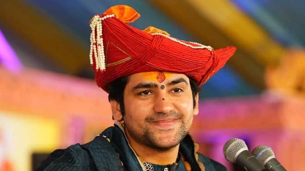 धीरेंद्र कृष्ण शास्त्री का बयान: पदयात्रा में कहा, भारत हिंदू राष्ट्र बनने तक आंदोलन जारी रहेगा धीरेंद्र कृष्ण शास्त्री का बयान: पदयात्रा में कहा, भारत हिंदू राष्ट्र बनने तक आंदोलन जारी रहेगा