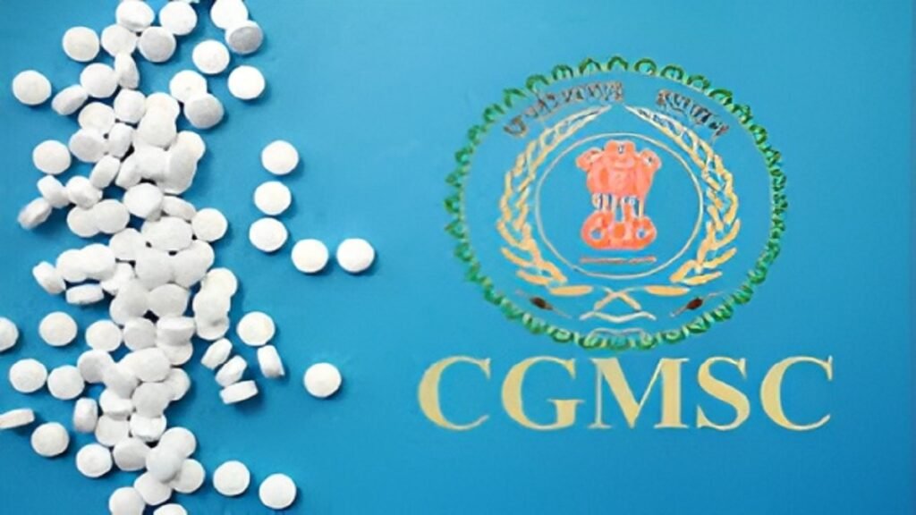 CGMSC ने तीन दवाओं को तीन वर्ष के लिए ब्लैकलिस्ट किया,गुणवत्ता में पाई गई कमी