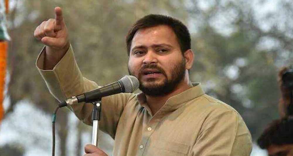 तेजस्वी बोले—जनता ने 121 सीटों पर दिया महागठबंधन को एकजुट समर्थन, बदलाव तय