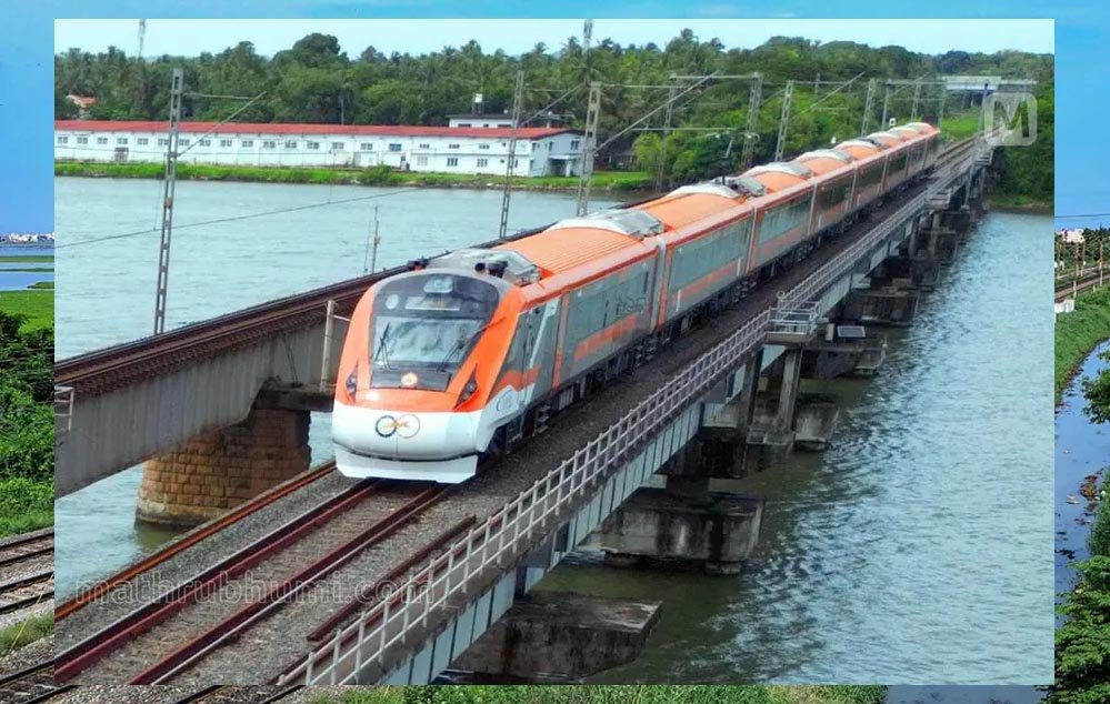 स्कूल में बच्चों का RSS गीत समर्थन, प्रिंसिपल ने स्पष्ट किया – गीत में है देशभक्ति का संदेश स्कूल में बच्चों का RSS गीत समर्थन, प्रिंसिपल ने स्पष्ट किया – गीत में है देशभक्ति का संदेश