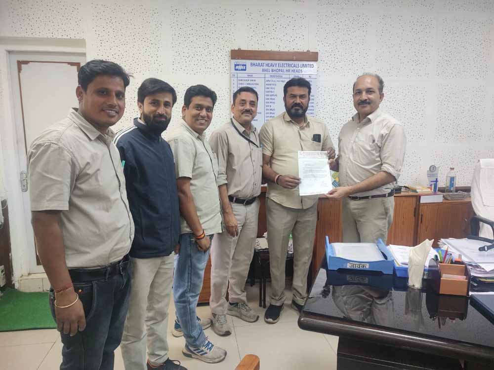 बी एच ई एल भोपाल की प्रतिनिधि यूनियन द्वारा कर्मचारी हित में उठी आवाज