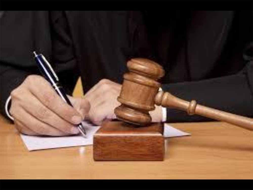 CBI का बड़ा एक्शन: रिश्वतखोर बैंक मैनेजर को 5 साल की जेल, 50 हजार का जुर्माना