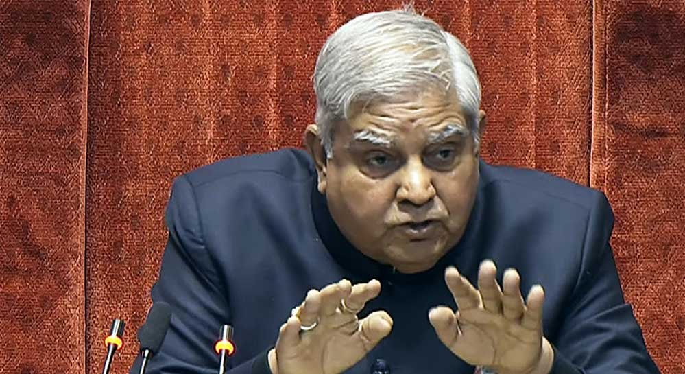 जगदीप धनखड़ 21 नवंबर को भोपाल में करेंगे पुस्तक विमोचन कार्यक्रम में भाषण