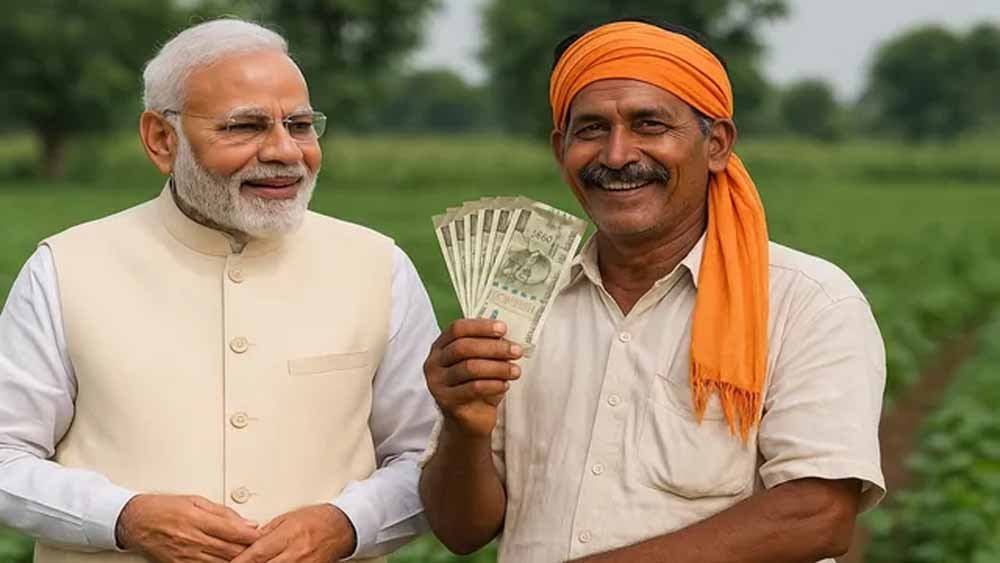 PM किसान सम्मान निधि: खाते में जल्द आएंगे पैसे, सरकार ने जारी की नई तारीख PM किसान सम्मान निधि: खाते में जल्द आएंगे पैसे, सरकार ने जारी की नई तारीख