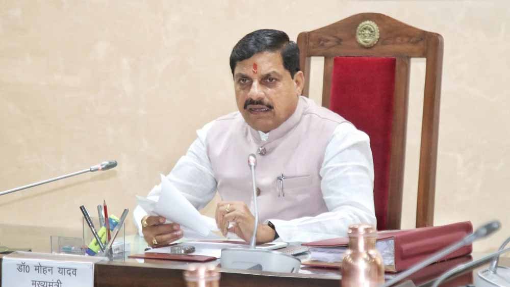 मुख्यमंत्री डॉ. यादव जबलपुर में करेंगे भव्य राज्य स्तरीय समारोह का शुभारंभ 1 mo2 3