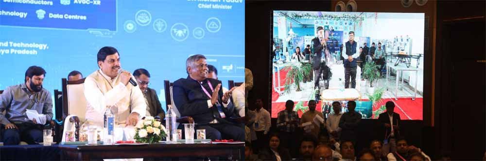 भोपाल में 2000 एकड़ क्षेत्र में बनेगी नॉलेज एंड एआई सिटी