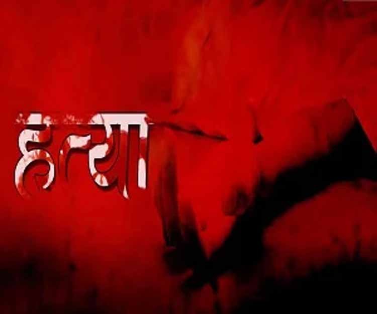 शहर में बढ़ते अपराध से दहशत: युवक की हत्या के बाद थाना प्रभारी लाइन हाजिर