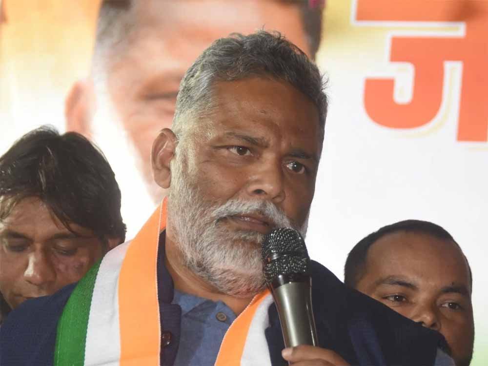 चुनाव हार पर पप्पू यादव की पहली प्रतिक्रिया: “जनता से शिकायत नहीं, पर इतना जरूर कहूंगा…” 1 papu