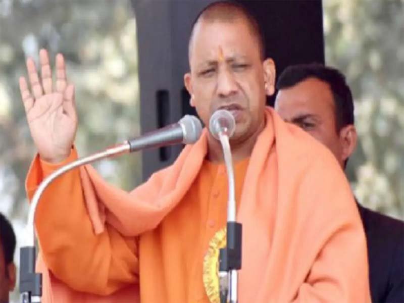 यूपी के मुख्यमंत्री ने सासाराम विधानसभा क्षेत्र से एनडीए प्रत्याशी स्नेहलता कुशवाहा के पक्ष में की जनसभा