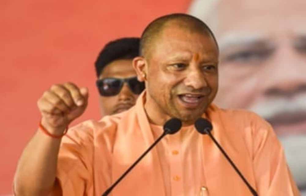 UP में किसानों के लिए खुशखबरी: योगी सरकार ने दी 1% रिकवरी छूट, भारी फायदा राइस मिलों को भी