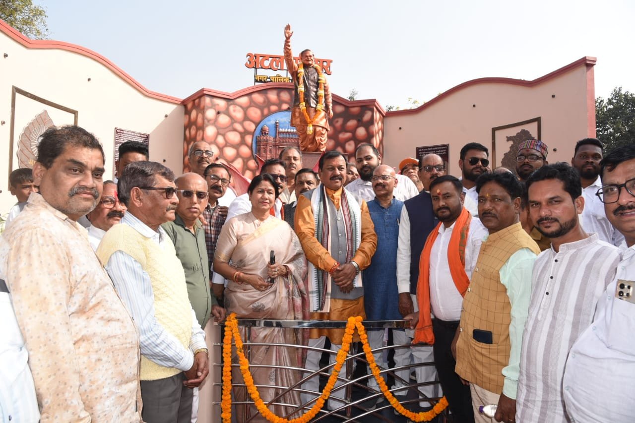 Durg news: दुर्ग का जेल तिराहा अब कहलाएगा अटल परिसर चौक