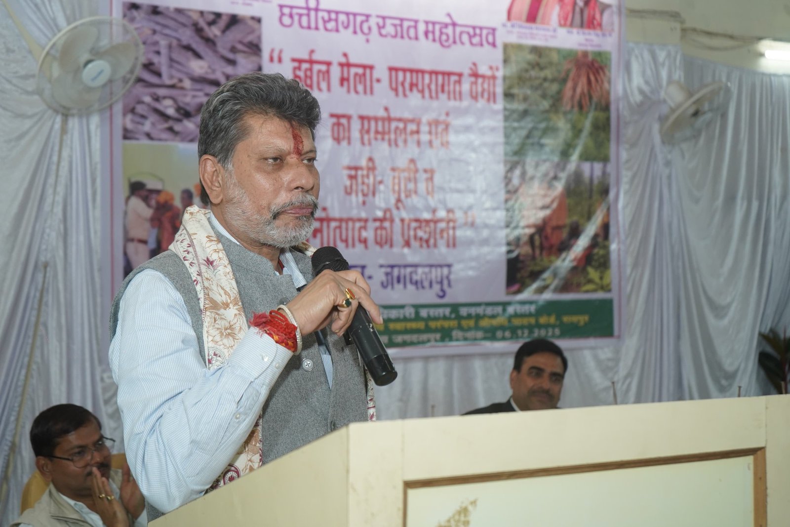 जनवरी में शुरू होगा जगदलपुर में सुपर स्पेशियालिटी हॉस्पिटल का निर्माण, कैंसर क्लिनिक का काम भी जल्द: स्वास्थ्य मंत्री का विधानसभा में आश्वासन