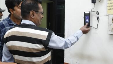 CG News: इस जिले में बायोमेट्रिक अटेंडेंस व्यवस्था लागू,अधिकारी-कर्मचारियों ने फेस रीडिंग और थंब स्कैन से दर्ज की उपस्थिति CG News: इस जिले में बायोमेट्रिक अटेंडेंस व्यवस्था लागू,अधिकारी-कर्मचारियों ने फेस रीडिंग और थंब स्कैन से दर्ज की उपस्थिति