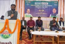 मुख्यमंत्री साय की प्रेरणा से जशपुर में खेल संस्कृति को नई उड़ान- राज्य स्तरीय चैंपियनशिप शुरू, राज्य भर के खिलाड़ी जुटे मुख्यमंत्री साय की प्रेरणा से जशपुर में खेल संस्कृति को नई उड़ान- राज्य स्तरीय चैंपियनशिप शुरू, राज्य भर के खिलाड़ी जुटे