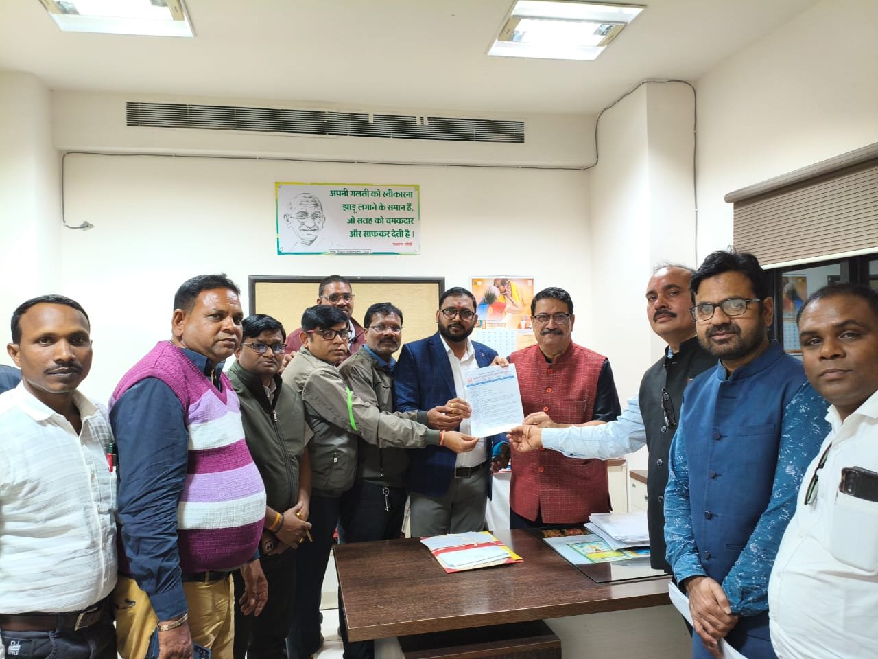 Education News: 13 सूत्रीय मांगों को लेकर फेडरेशन ने DPI में दी दस्तक, आंदोलन की दी चेतावनी Education News: 13 सूत्रीय मांगों को लेकर फेडरेशन ने DPI में दी दस्तक, आंदोलन की दी चेतावनी