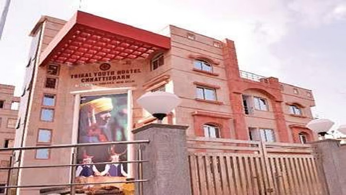 नई दिल्ली में वंचित व कमजोर वर्गों के अभ्यर्थियों के लिए 200 सीटर उच्च स्तरीय यूथ हॉस्टल