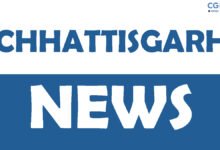 Lab Attendant Recruitment: 254 अभ्यर्थियों के लिए निर्णायक दिन : दस्तावेज सत्यापन का अंतिम अवसर 6 फरवरी को