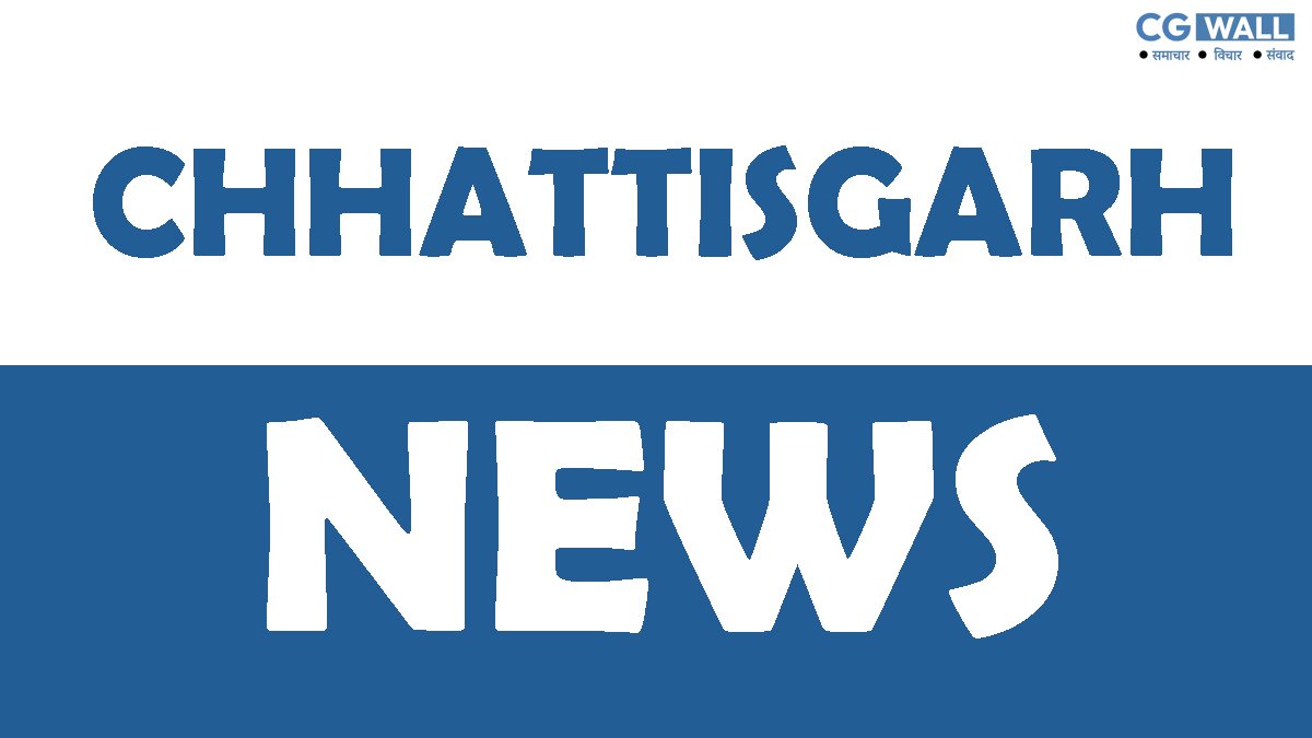 Lab Attendant Recruitment: 254 अभ्यर्थियों के लिए निर्णायक दिन : दस्तावेज सत्यापन का अंतिम अवसर 6 फरवरी को Lab Attendant Recruitment: 254 अभ्यर्थियों के लिए निर्णायक दिन : दस्तावेज सत्यापन का अंतिम अवसर 6 फरवरी को